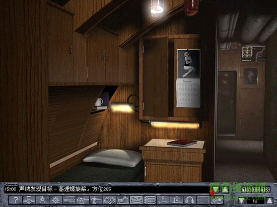 猎杀潜航2免安装 2