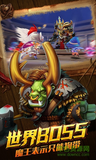 龙谷破晓奇兵变态版 v2.0.0 安卓sf版2