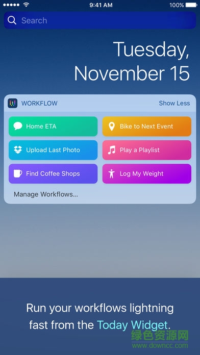 workflow软件(工作流) v1.6.8 安卓版3