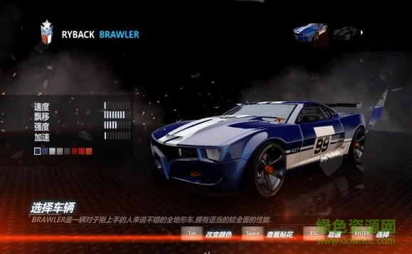 争分夺秒中文版 免安装简体中文绿色版0