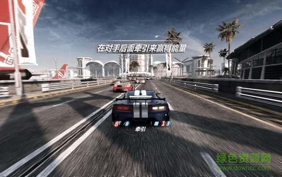 争分夺秒中文版 免安装简体中文绿色版2