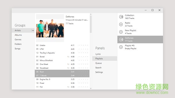 foobar2000美化懒人包 0