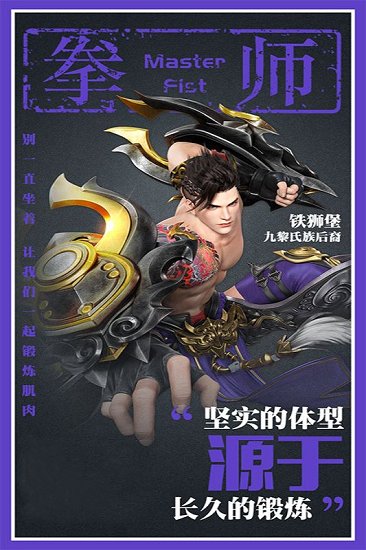 星云纪折扣版 v1.0.4 安卓版2