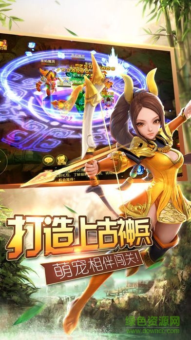 星云纪折扣版 v1.0.4 安卓版1
