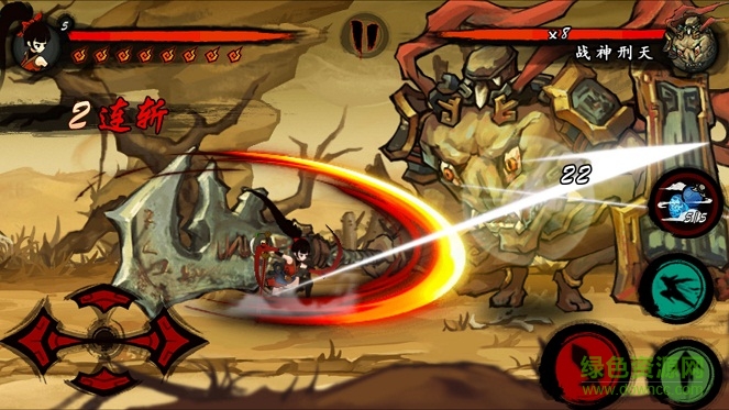 九黎单机手机游戏 v2.0.1.10 安卓版1