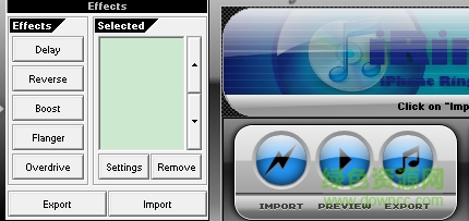 iRinger中文版 v4.2.0 绿色版1