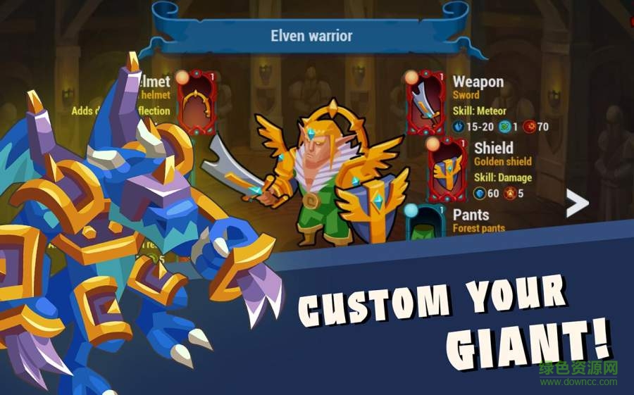 巨人时代塔防手游(Age of Giants) v1.1 官网安卓版3