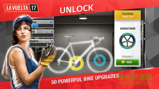 环法自行车赛2017版(La Vuelta 2017 - Cycling Stars) v1.4.5 安卓无限金币版3