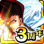 全职猎人群星激战中文(H×H BAS)