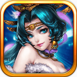 黑马手游三国大乱斗