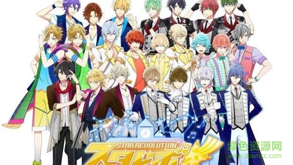 88星座的偶像革命官网 v1.0 安卓最新版0