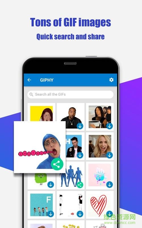 GifGuru软件 v1.0 安卓版0
