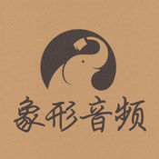 百词斩象形5000 pdf