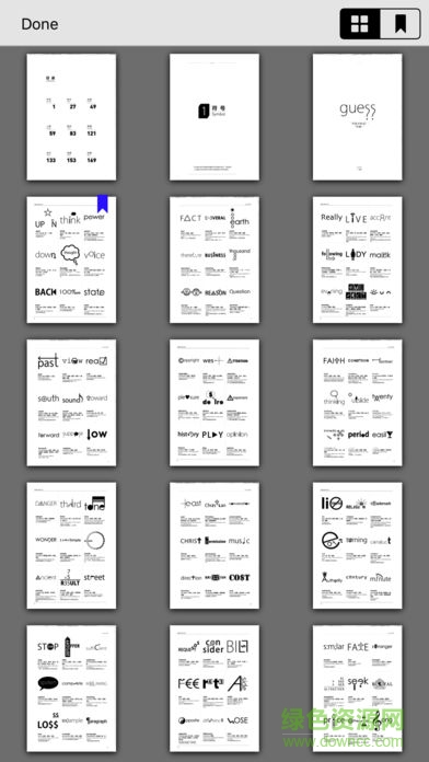 百词斩象形9000 v6.2.3 官网安卓版1