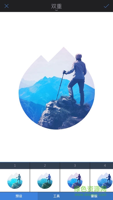 enlight ios免费版 v1.3.6 iphone越狱版0