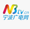 宁波广电网手机版