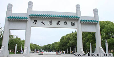 武汉大学app