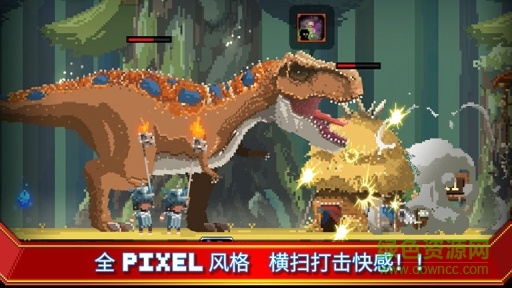 小小恐龙世界最新版(Tiny Dino World) v2.2.0 官方安卓版0