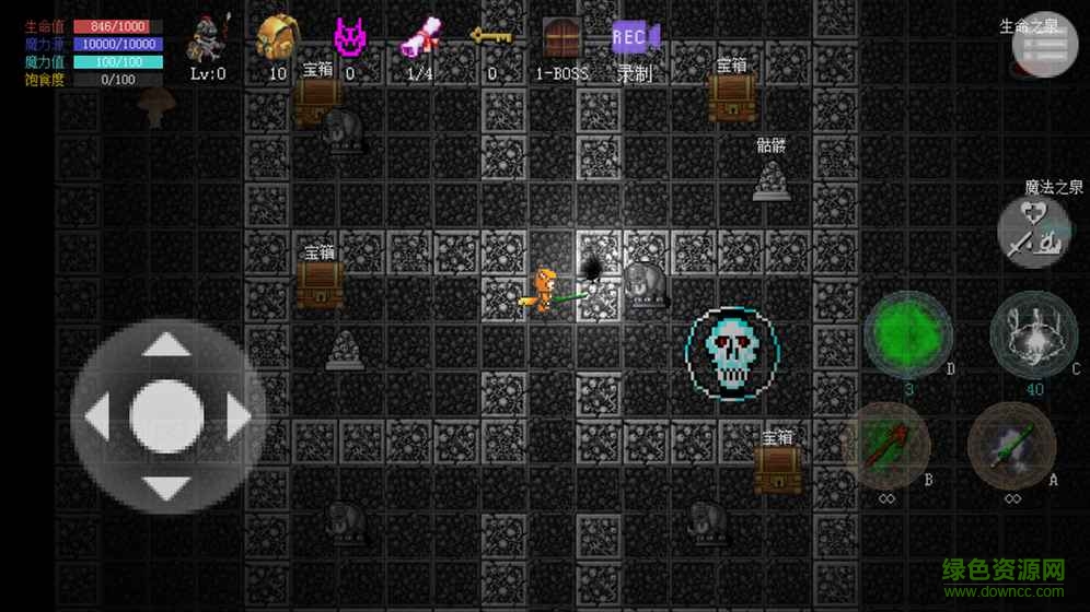 恶魔地牢游戏 v1.0 安卓版0