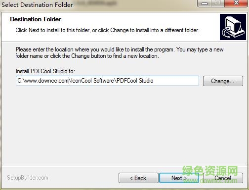 pdfcool studio免费版