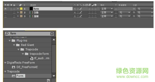 3.jpg 2018ae form插件正式版