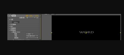 2.jpg ae form插件正式版