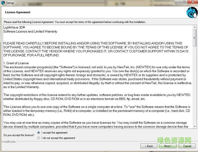 360截图20180109100224888.jpg lightwave 2018