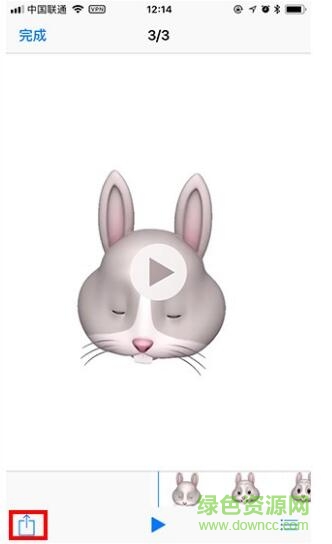 animoji软件 animoji软件