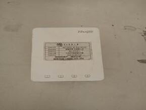 1.jpg 东北农业大学校园网客户端