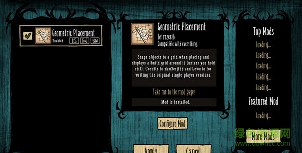 2015121811223108200_600_0.jpg 饥荒海难mod大全