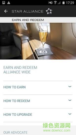 星空联盟app 星空联盟app