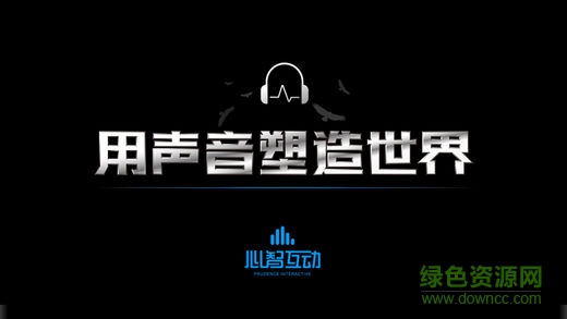 听游江湖盲人版 听游江湖手游