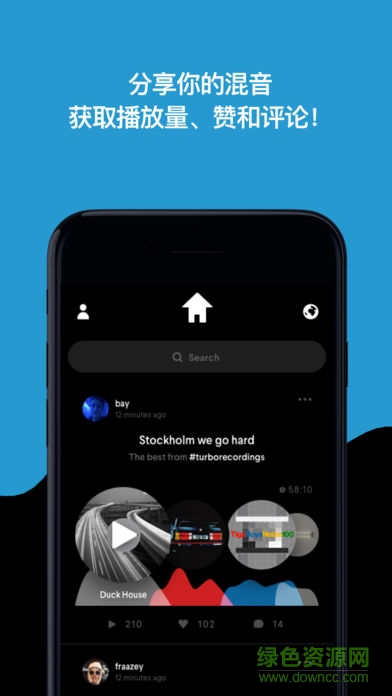 pacemaker手机版 pacemaker手机版
