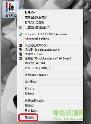 围棋周周练启蒙激活版