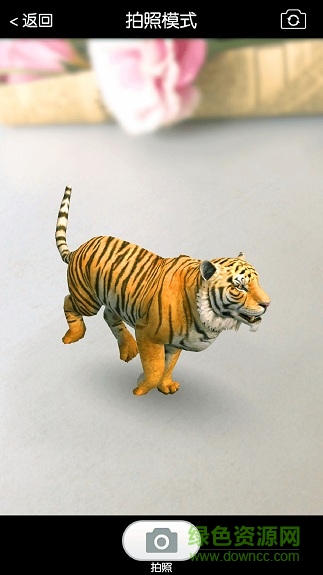 泡泡科学 泡泡科学app