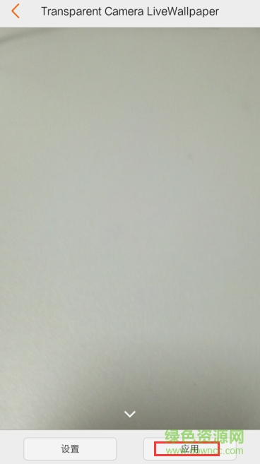 6.jpg vivox20手机主题桌面