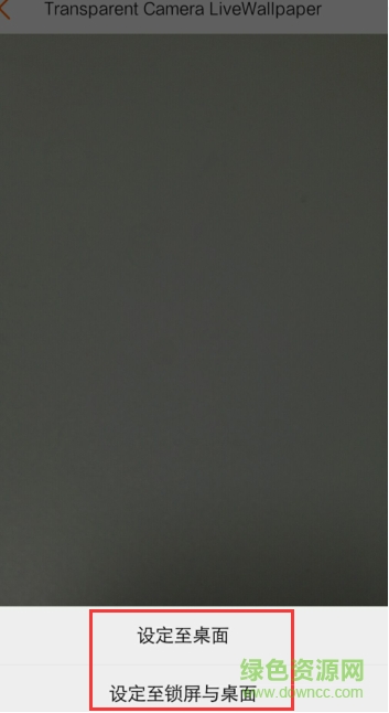 66.jpg vivox20手机主题app