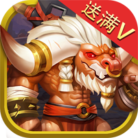 创世战纪满v变态版