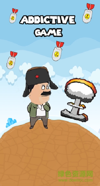生存游戏60秒中文版 v1.24.8 安卓版0