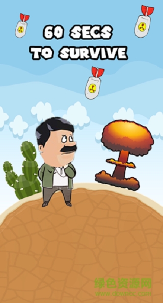 生存游戏60秒中文版 v1.24.8 安卓版1