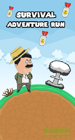 生存游戏60秒中文版 v1.24.8 安卓版2