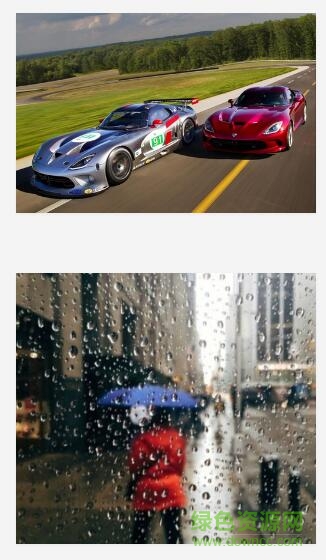 12号公路网上4s店 v1.0 安卓版0