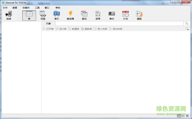 navicat for sqlite中文正式版 64/32位_绿色版1