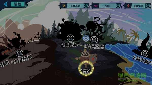 怪兽纪元先行体验服 v3.2 安卓版0