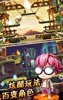 妖怪名单问世手游 v1.0 安卓版1