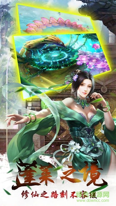 银狐游戏剑姬 v1.4.0 安卓版0