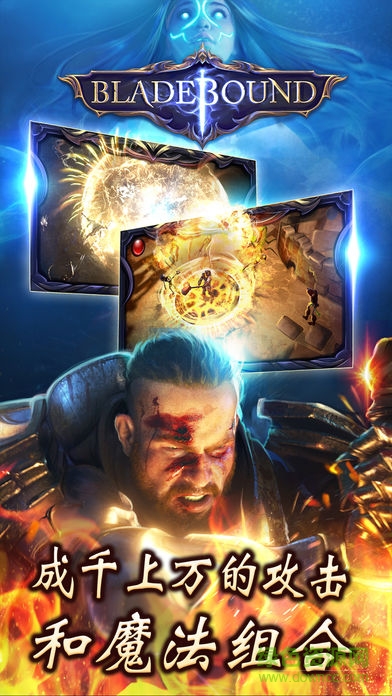 剑魂猛烈之战手游(Bladebound) v1.01.00 安卓版3