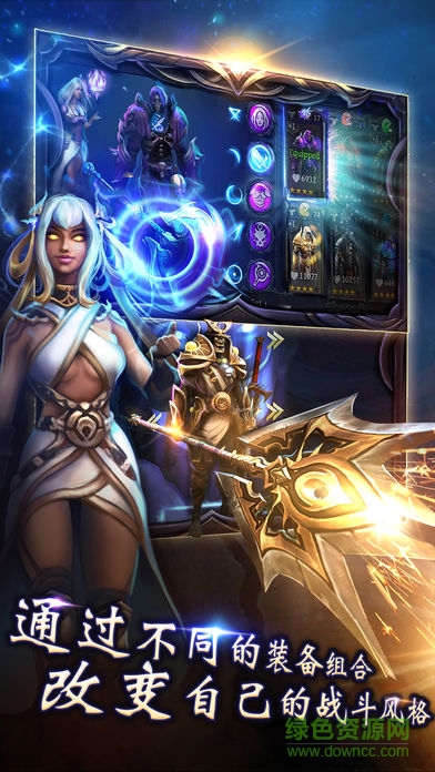 剑魂猛烈之战手游(Bladebound) v1.01.00 安卓版2