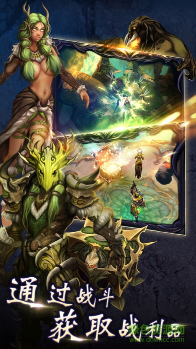 剑魂猛烈之战手游(Bladebound) v1.01.00 安卓版1