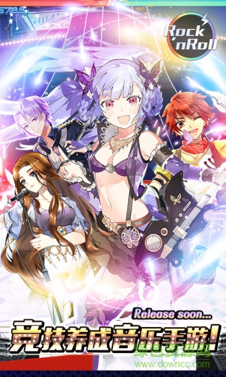 绝对音域小米游戏 v1.3.0 安卓版2